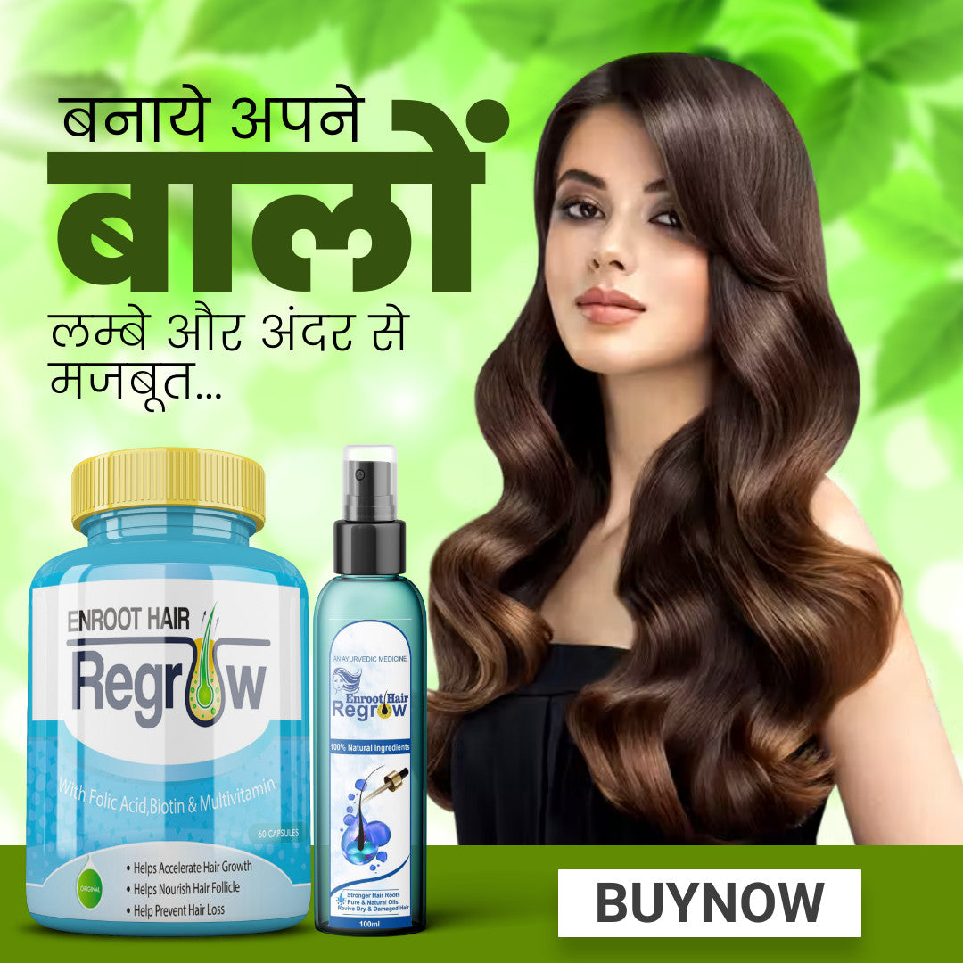 Enroot Hair Regrow Kit - Soft, Silky and Strong Hair