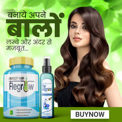 Enroot Hair Regrow Kit - Soft, Silky and Strong Hair